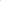 Tinderbox Divine Home Kit