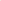 Brown powder on a white background