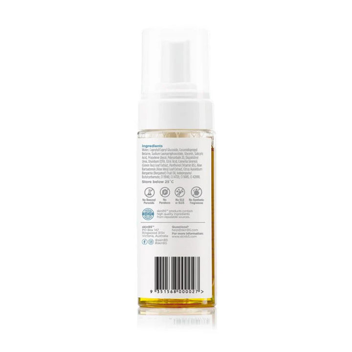 Bottle of skincare product with label on a white background