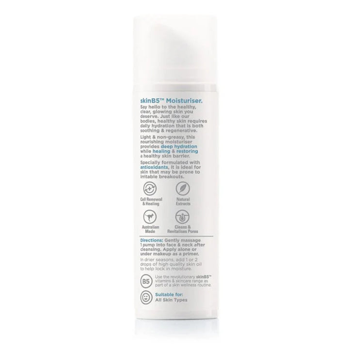 Skincare product container with text on a white background